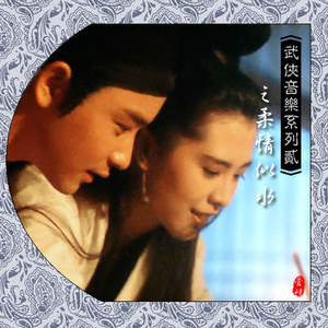 美女按摩偷拍视频一区二区
